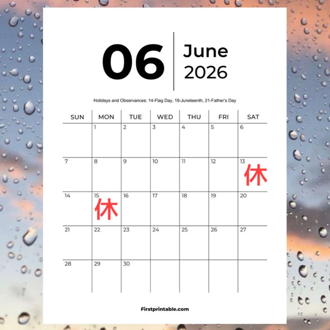 【スケジュール】Keyの6月のお休みです★
